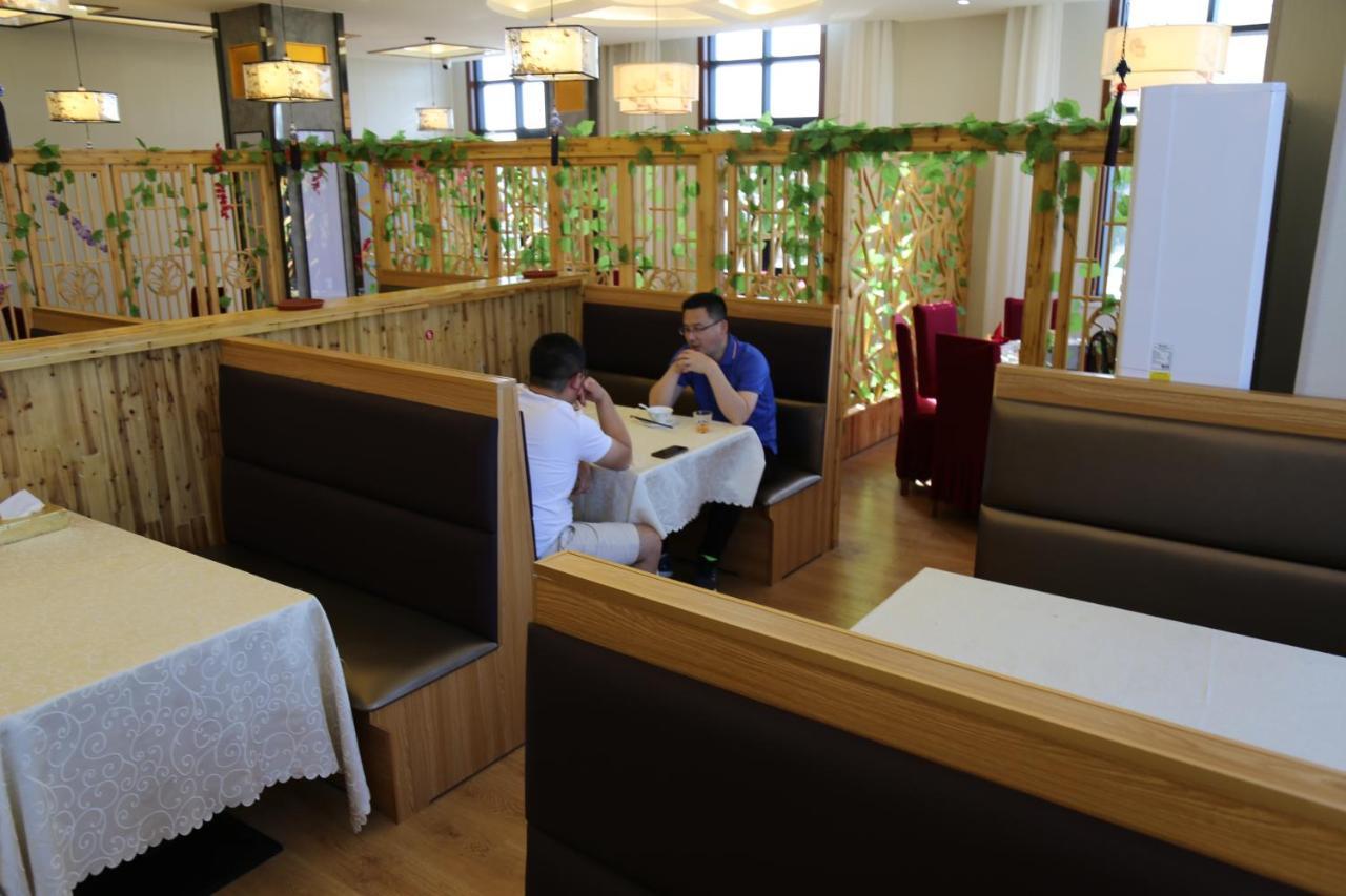 Hotel Anhui Ломе Экстерьер фото