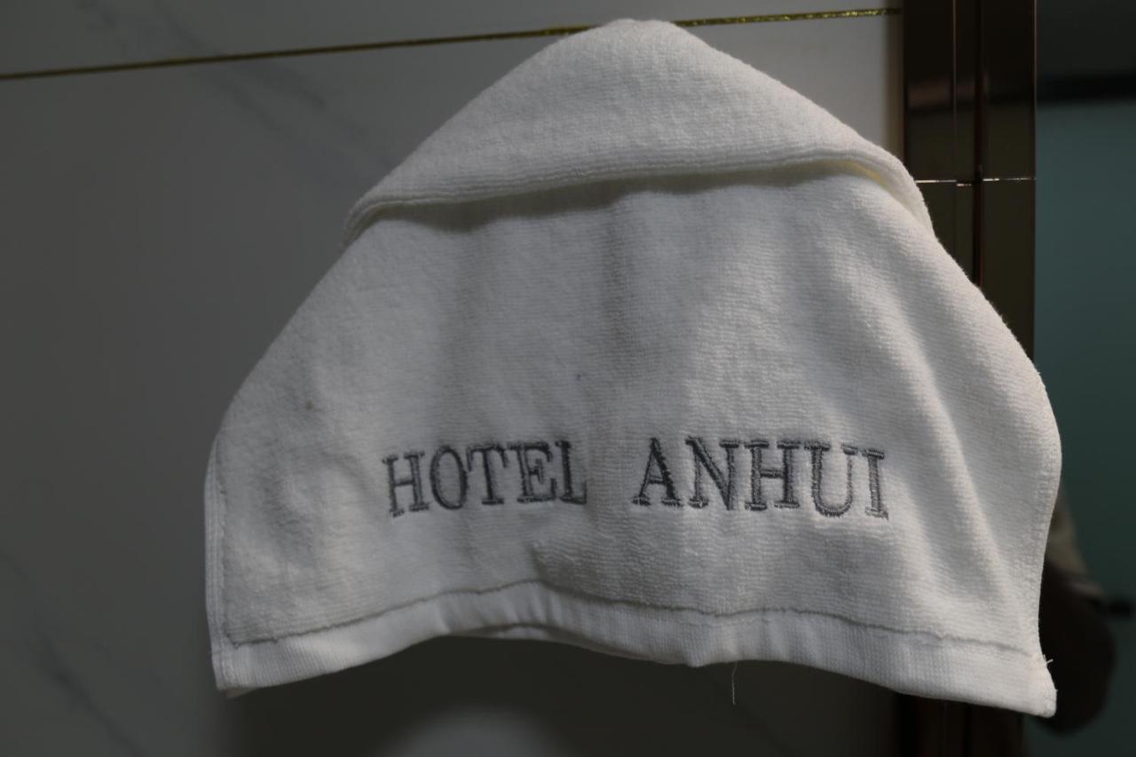 Hotel Anhui Ломе Экстерьер фото